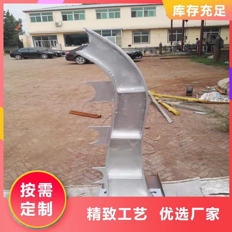 橋梁鋼管防撞護欄牢固美觀