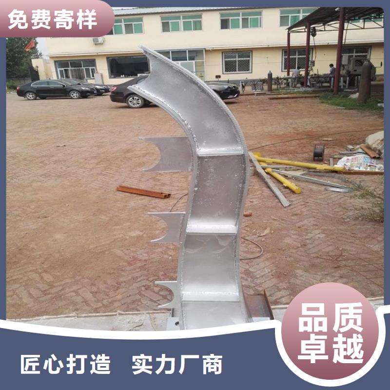 廠家供應不銹鋼護欄
