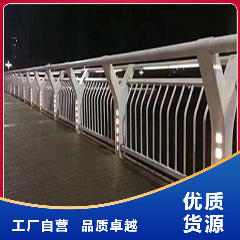 橋上的防撞護欄信譽廠家