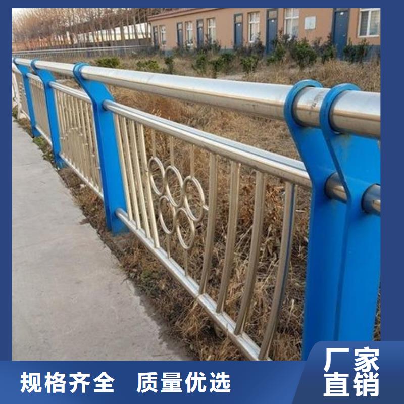 異性不銹鋼人行道護(hù)欄廠家服務(wù)周到