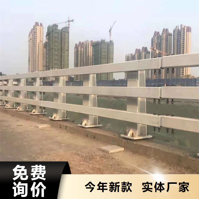 Q355B橋梁欄桿廠家電話地址