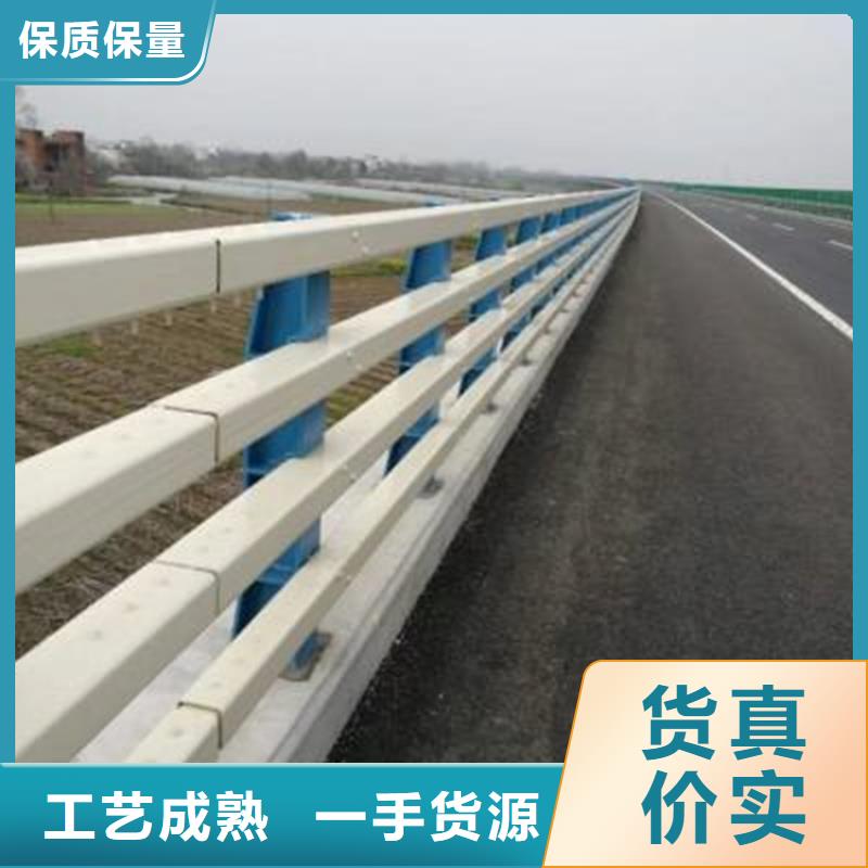 201不锈钢碳素钢复合管栏杆服务至上