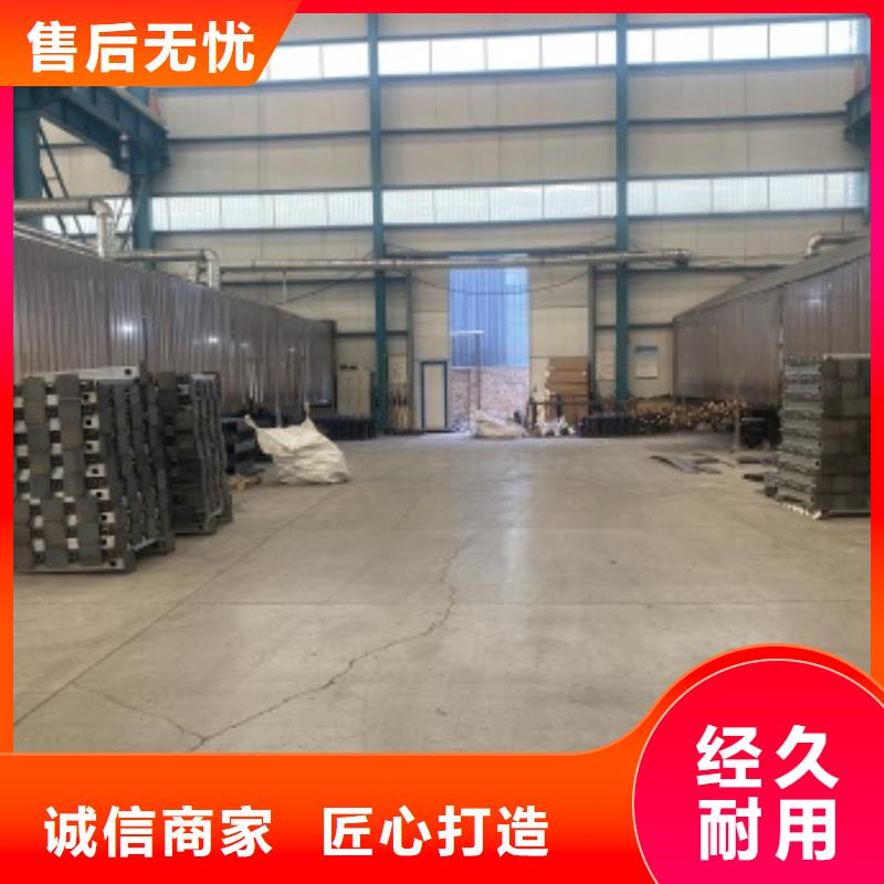 201不銹鋼碳素鋼復(fù)合管-為您服務(wù)