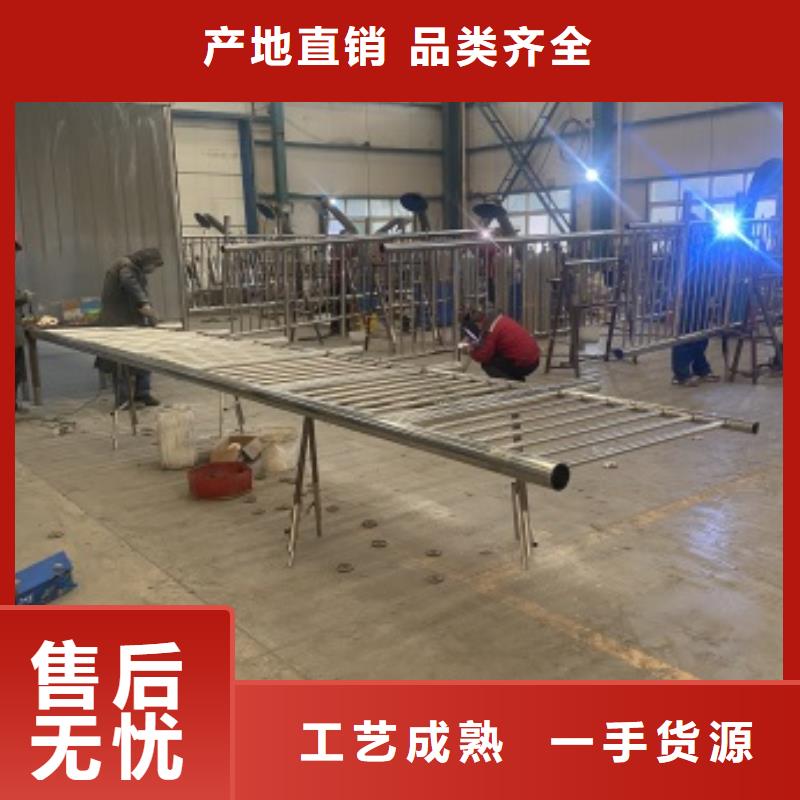 不锈钢复合管防撞护栏实体生产厂家