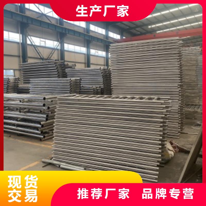 湖邊防撞護欄-湖邊防撞護欄保量