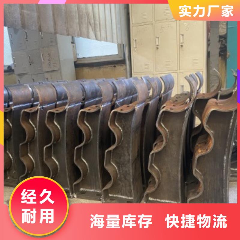 橋梁防撞怎么算長度