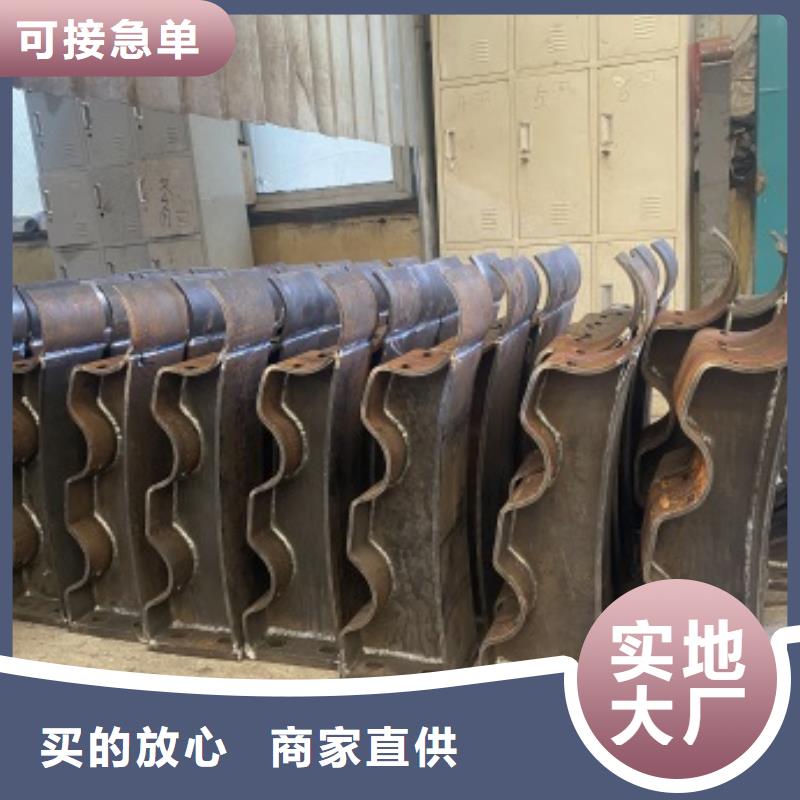 天橋護欄加工