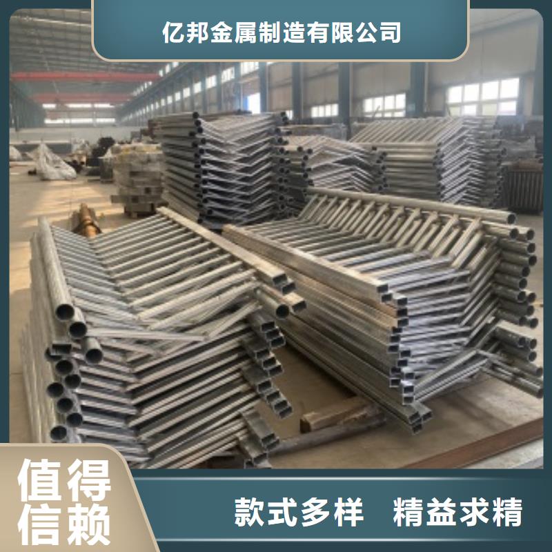 選304不銹鋼橋梁護(hù)欄-現(xiàn)貨充足有保障