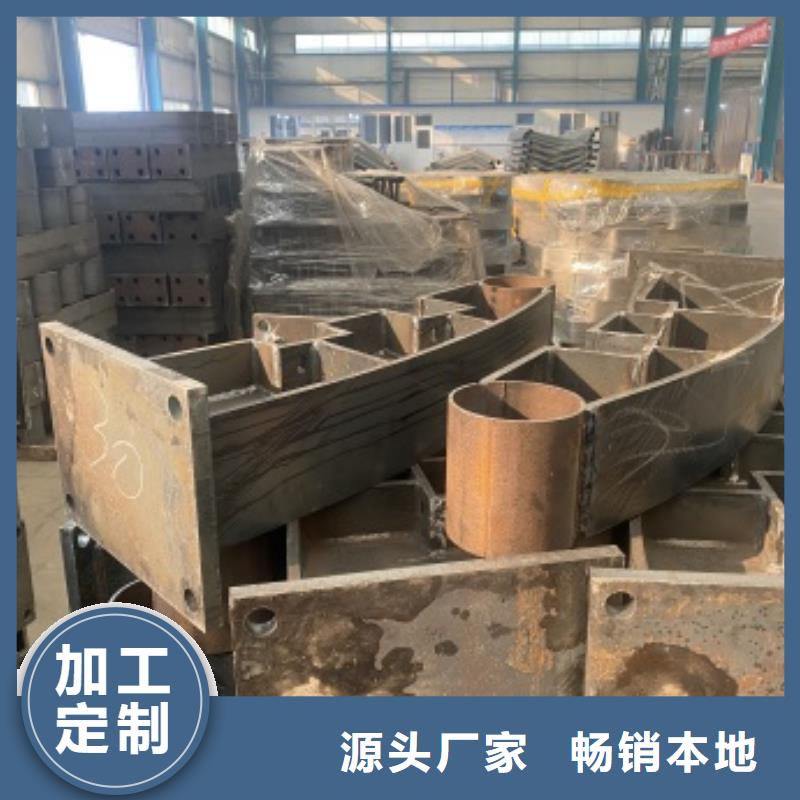 高架橋護欄質優價廉