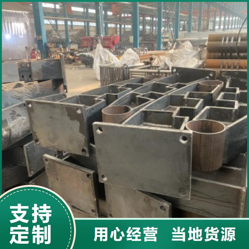 价格合理的道路栏杆基地