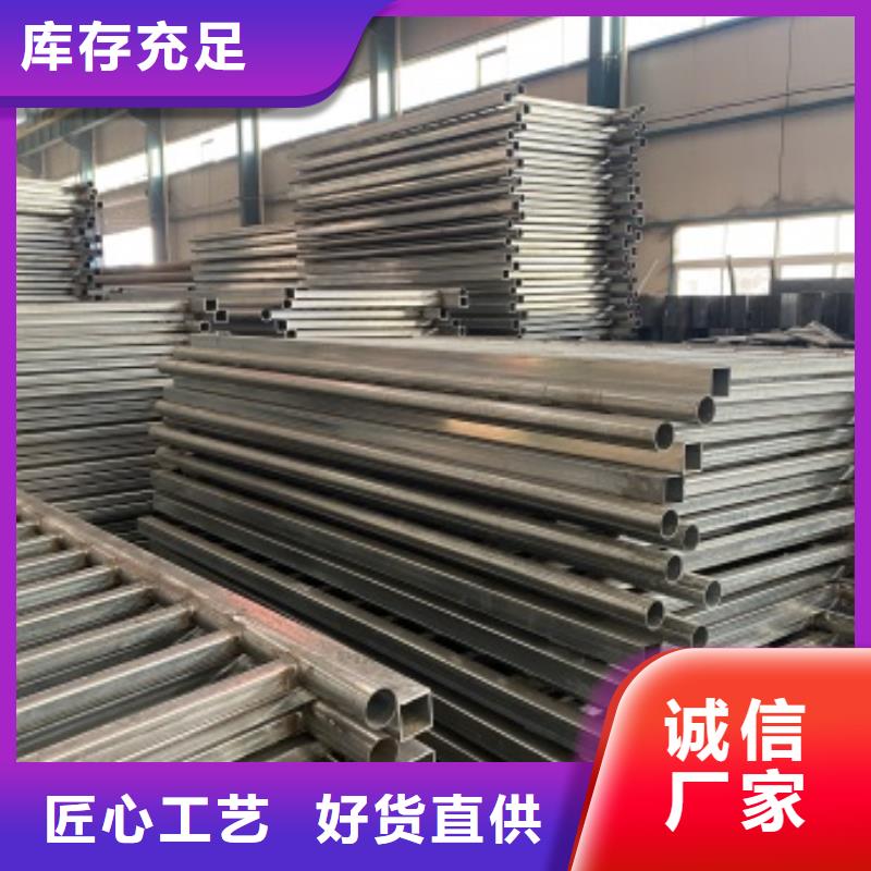 防撞橋梁欄桿規格齊全