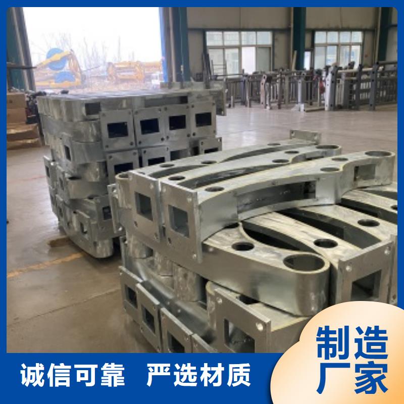 201不銹鋼碳素鋼復合管來圖加工