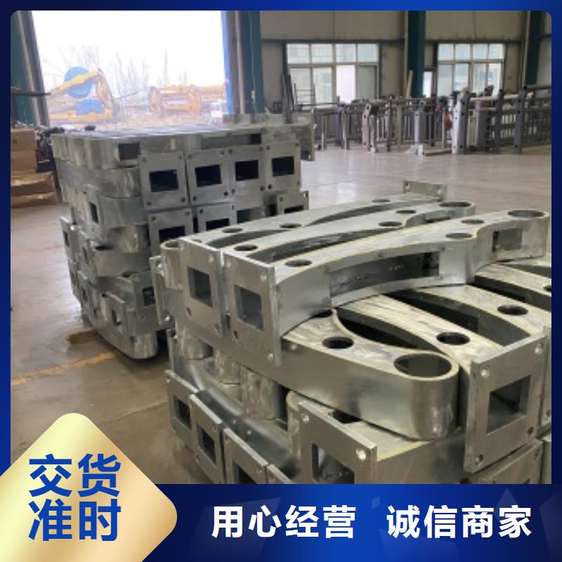不銹鋼復合管河道護欄-值得信任