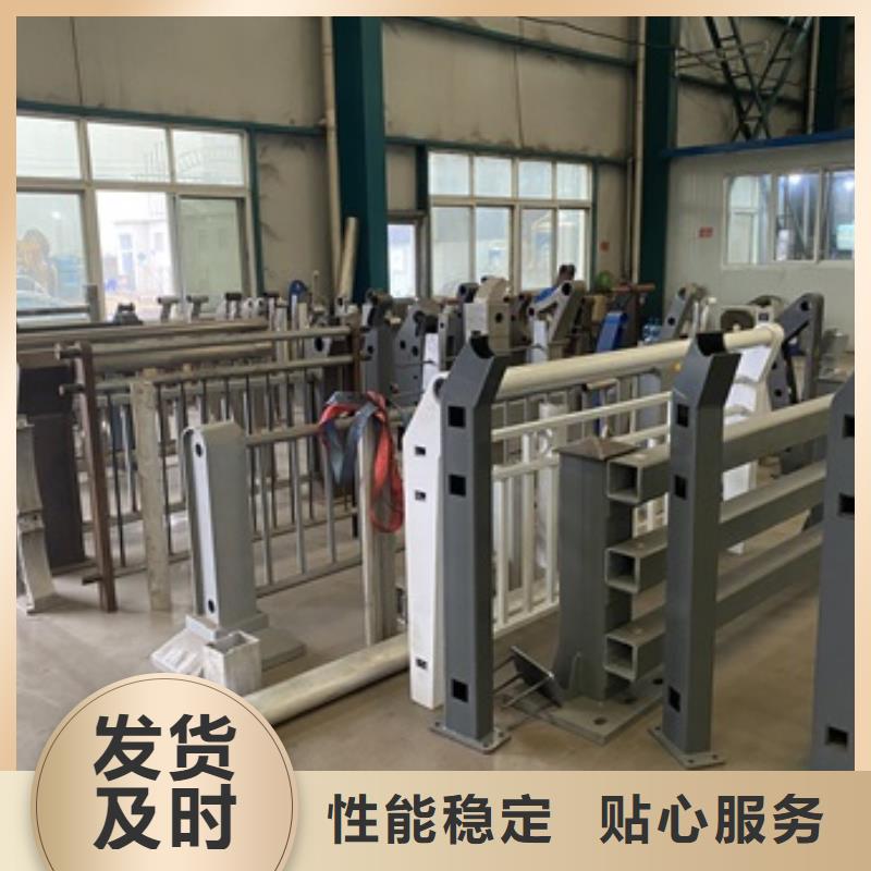 201材質河道護欄量大優(yōu)惠