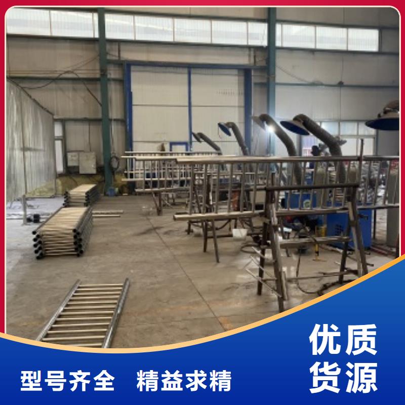 不锈钢复合管护栏视频-不锈钢复合管护栏(防撞护栏厂家)覆盖地域辽宁省大连市长海|金州|锦州|营口|辽阳|沈阳|铁岭