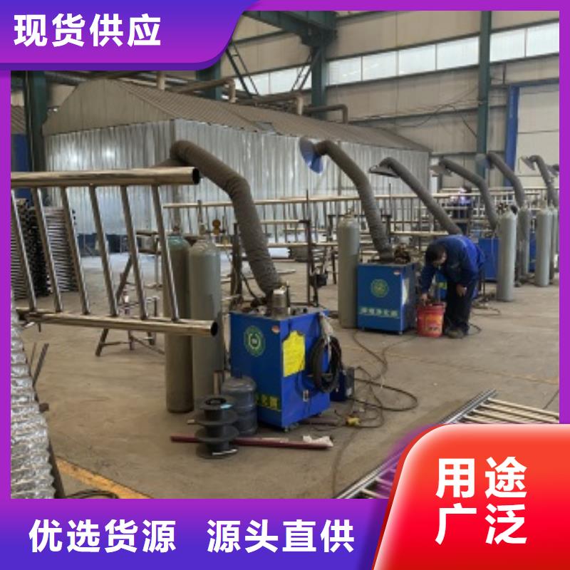 不銹鋼防撞欄桿-廠家為您在線服務(wù)