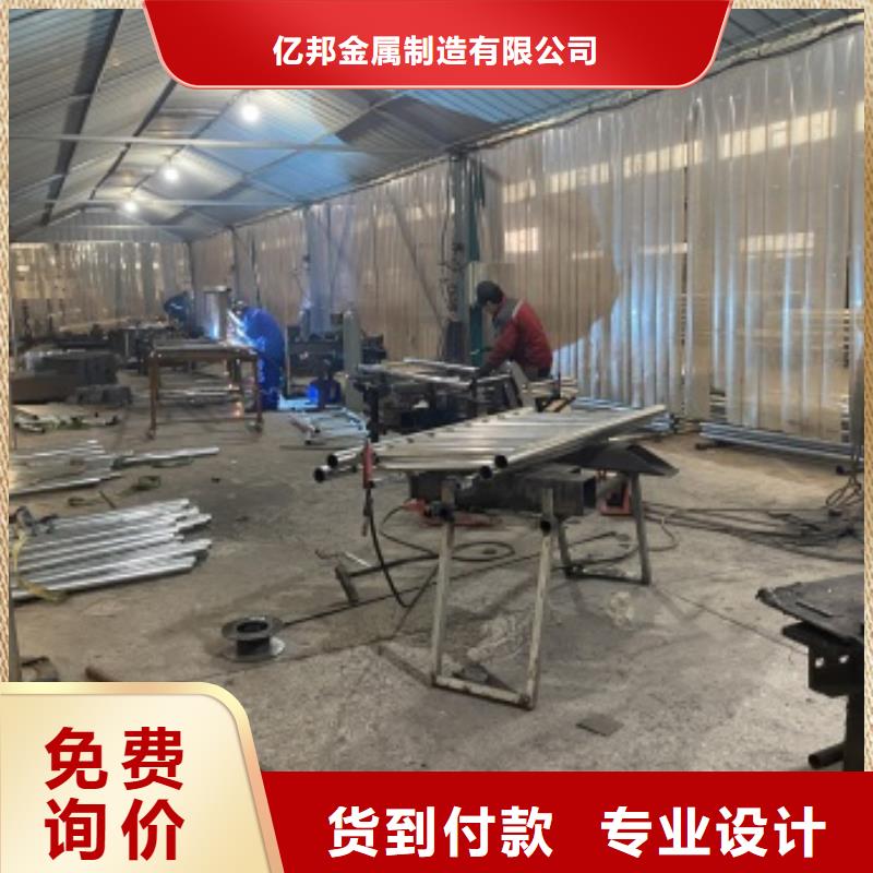 鑄造石護欄型號