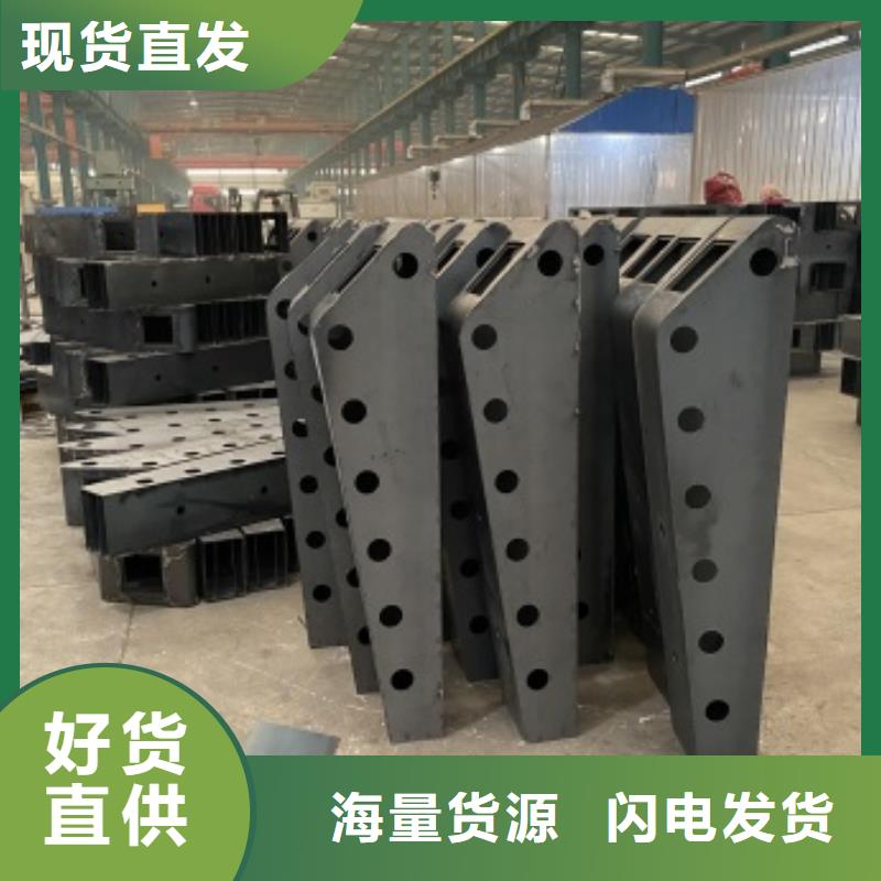 有现货的不锈钢复合管基地