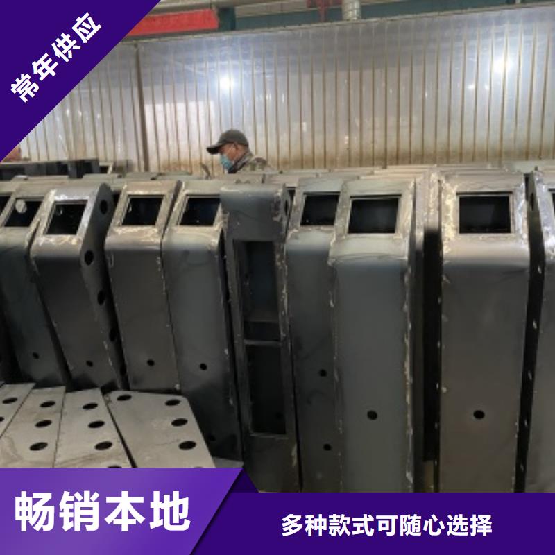 Q355B橋梁欄桿廠家電話地址
