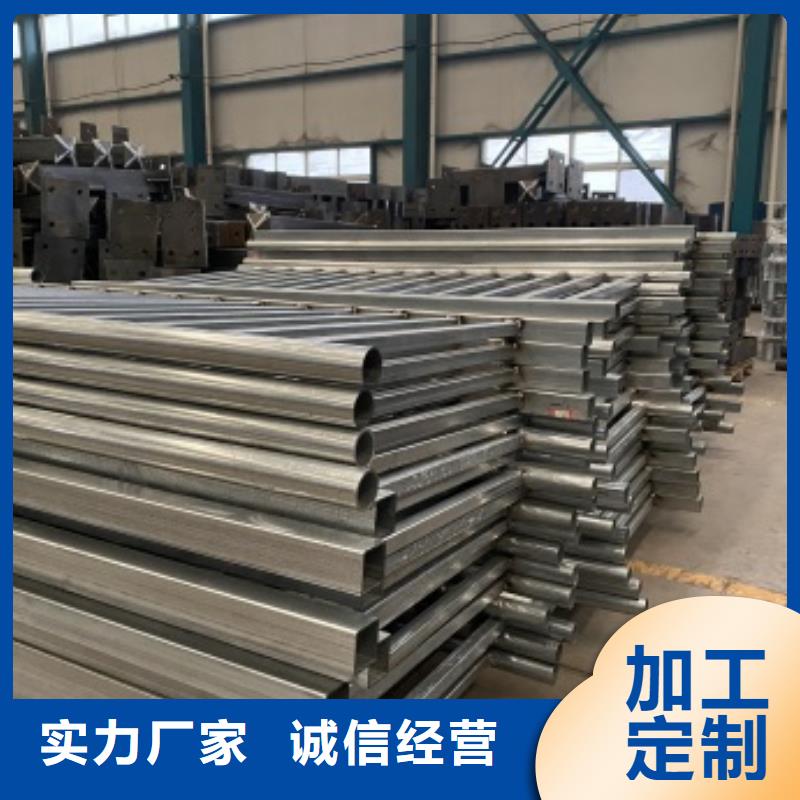 不锈钢复合管隔离护栏深受客户好评