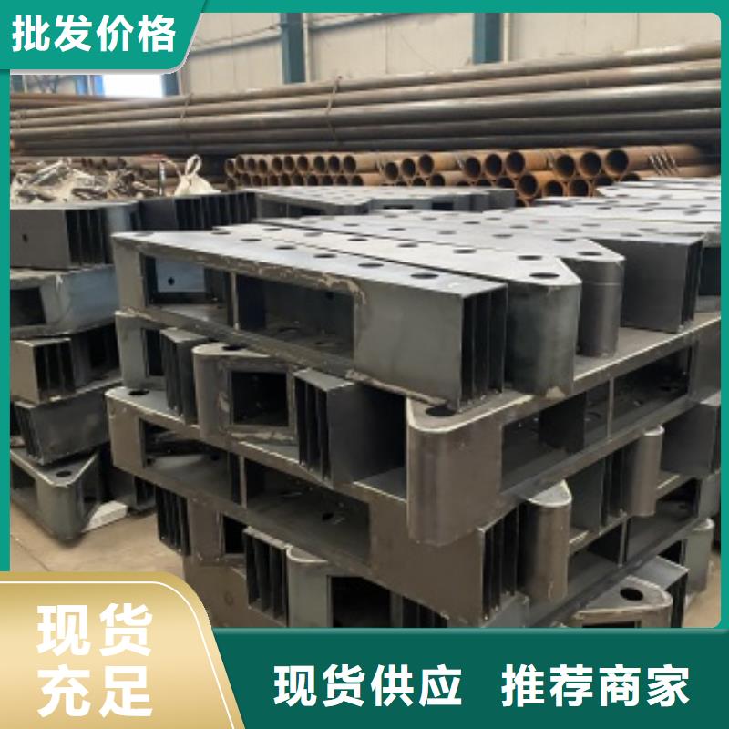 湖邊防撞護欄-湖邊防撞護欄保量