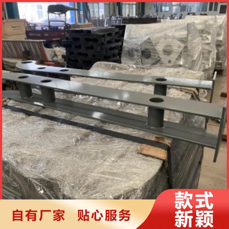 【护栏】 道路护栏N年大品牌|不锈钢复合管护栏-防撞护栏(白银市分公司)