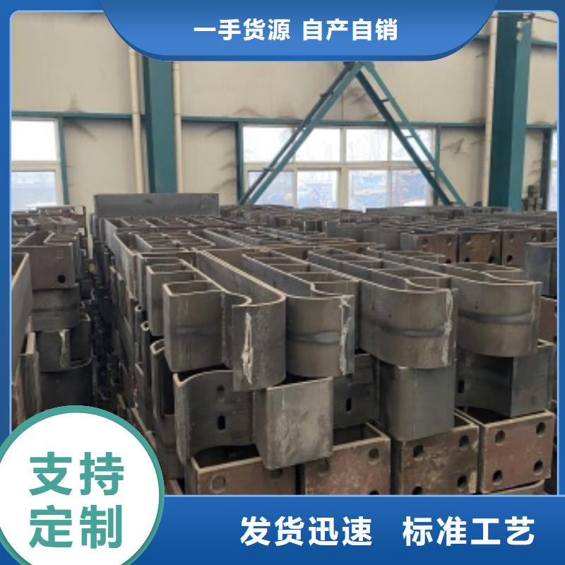 【护栏】 道路护栏N年大品牌|不锈钢复合管护栏-防撞护栏(白银市分公司)