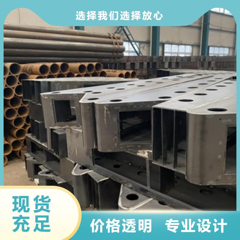 橋梁鋼管防撞護欄牢固美觀