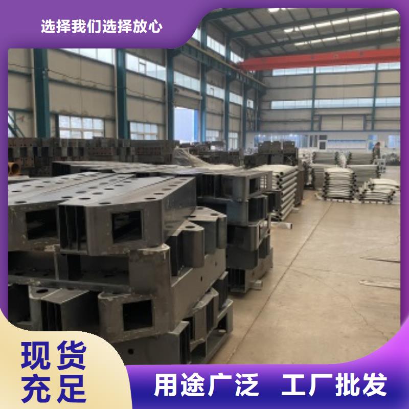 公路防撞護欄廠家直銷