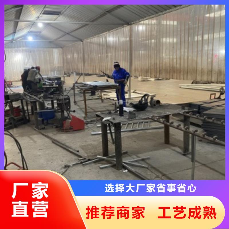 河道栏杆实力厂家质量稳定