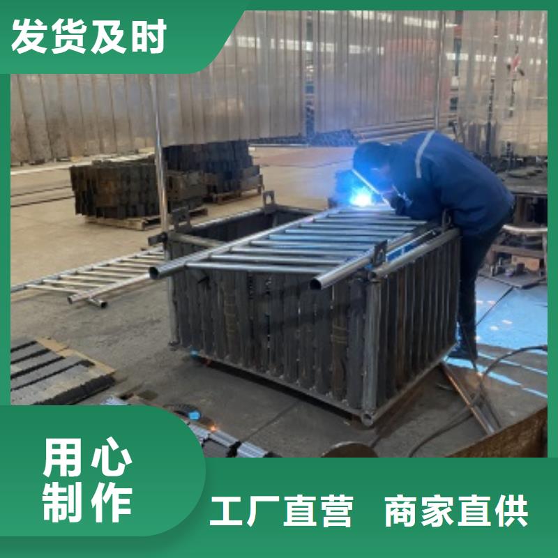 304不銹鋼碳素鋼復合管定制廠家