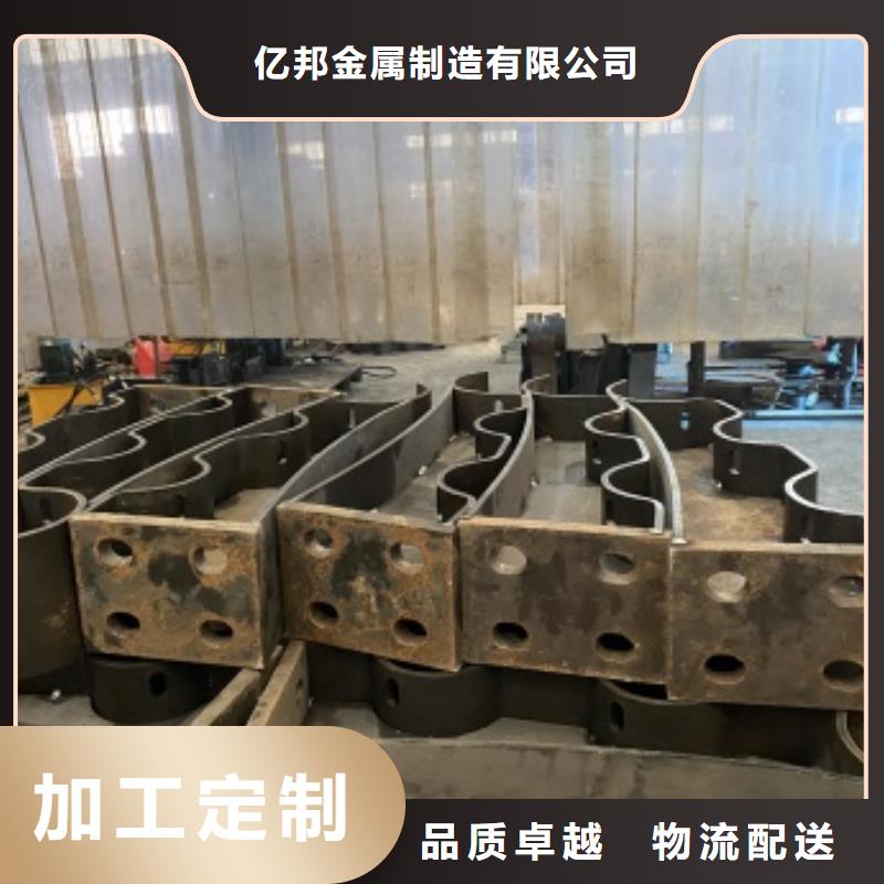 防撞橋梁欄桿-防撞橋梁欄桿量大從優