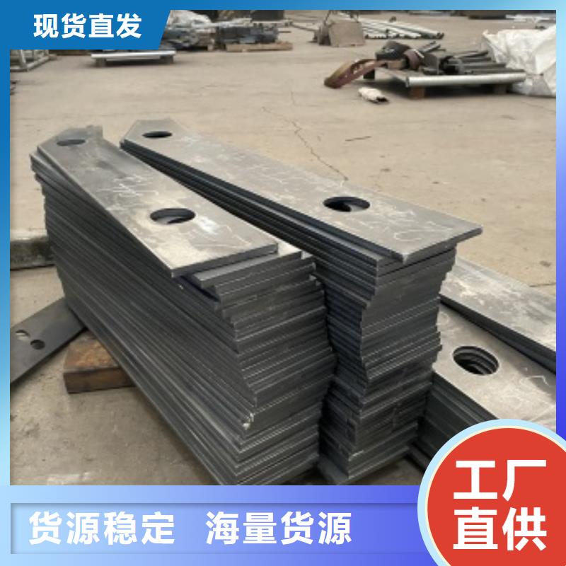 鋼板立柱價格合理