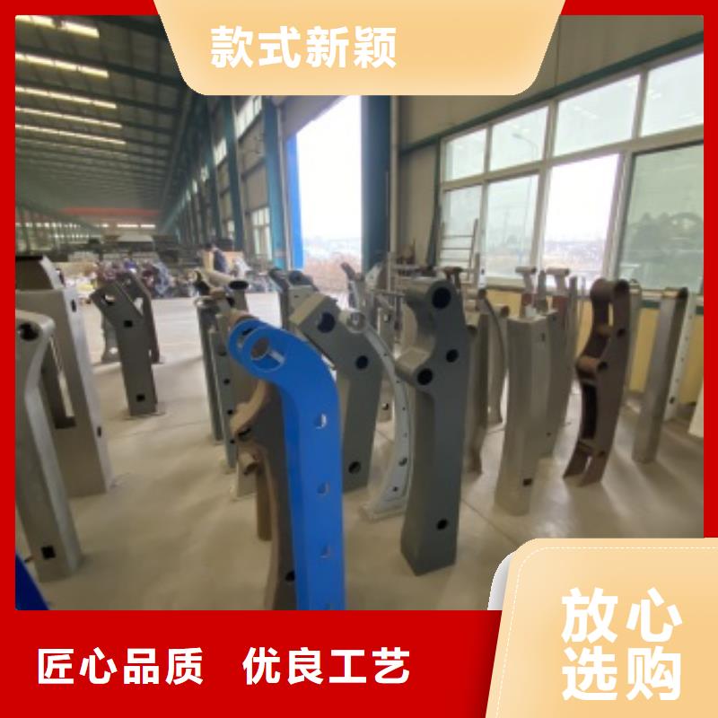 高鐵護(hù)欄如何安裝
