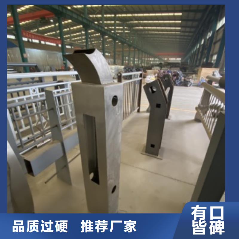 不锈钢栏杆厂家现货批发