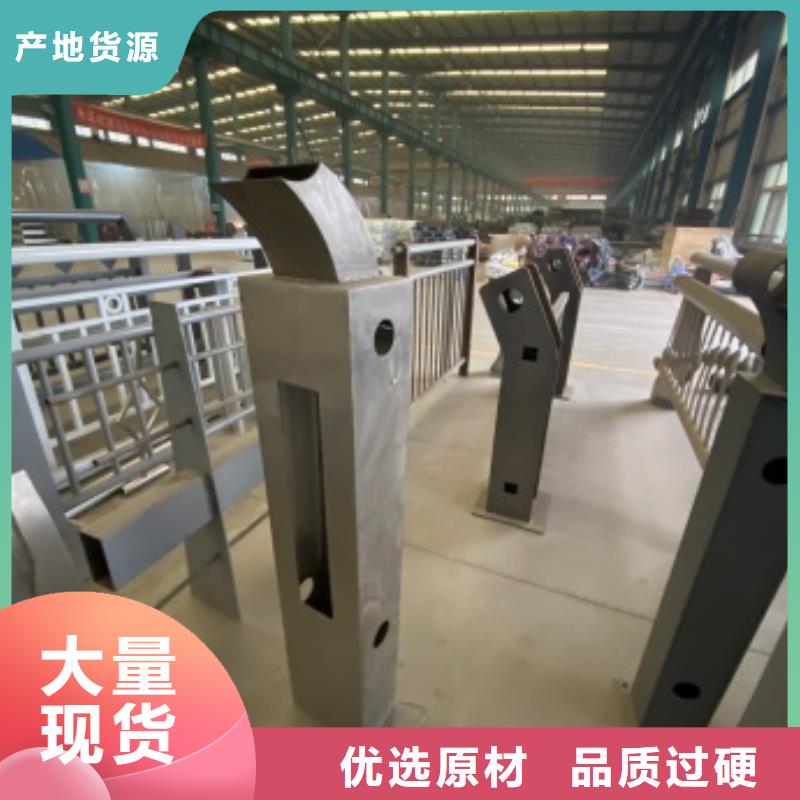 Q355B鋼板立柱專注質(zhì)量