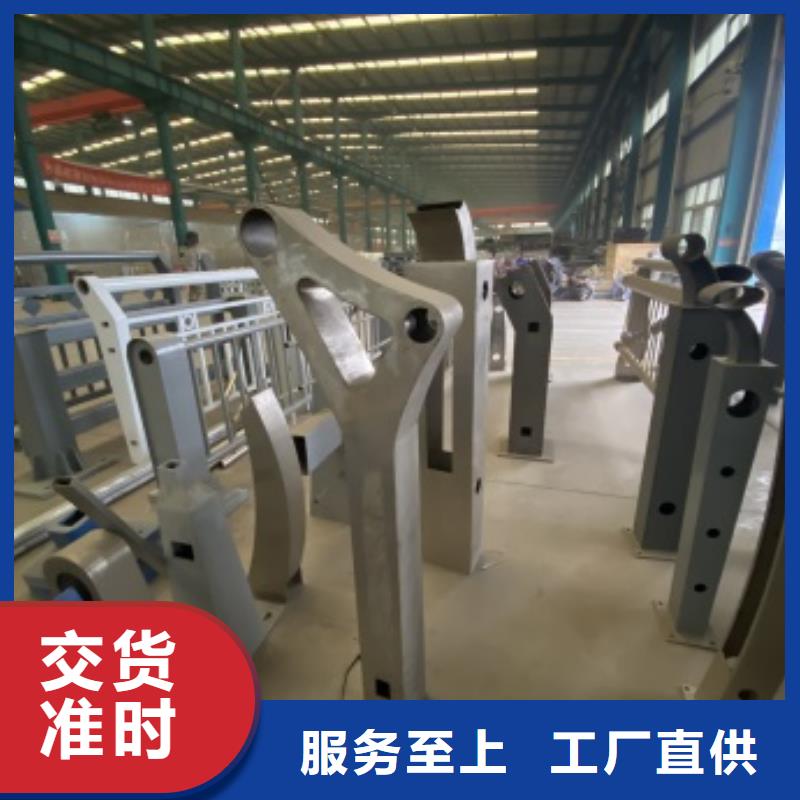山东省Q235B防撞护栏报价合理