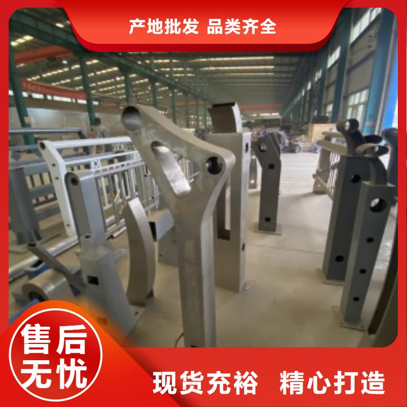 萬寧市專業(yè)銷售不銹鋼護欄-好評