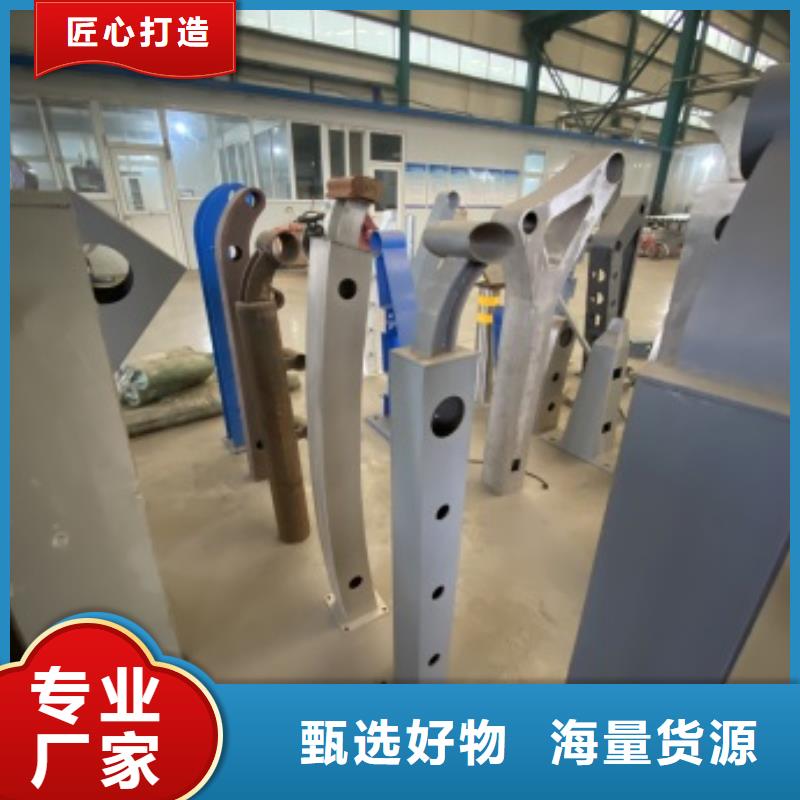 不锈钢复合管护栏-视频-甘肃省白银市防撞护栏厂家不锈钢复合管护栏可服务区域景泰|靖远|临夏|平凉|兰州|陇南等
