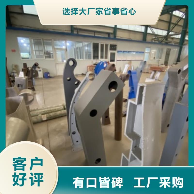 Q355D橋梁防撞護欄防撞護欄