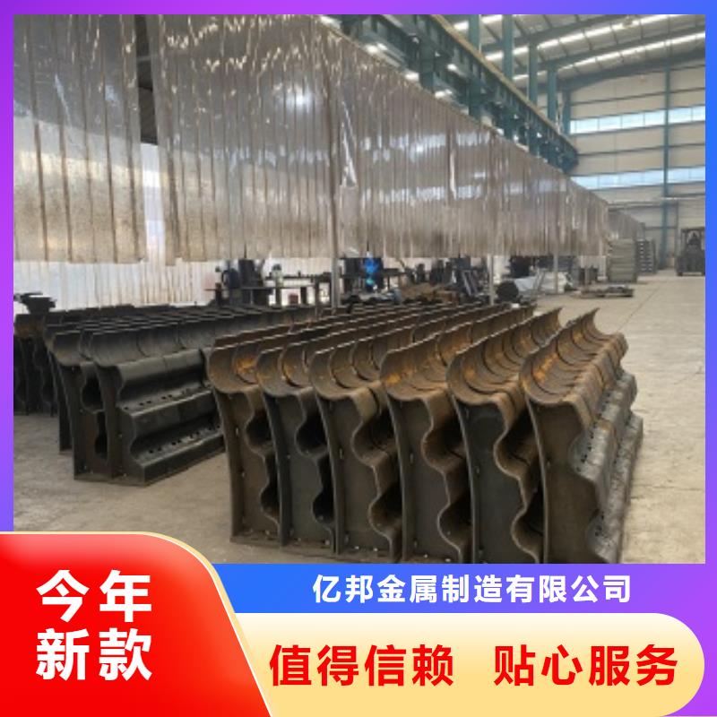 304不銹鋼復合管護欄原廠直銷