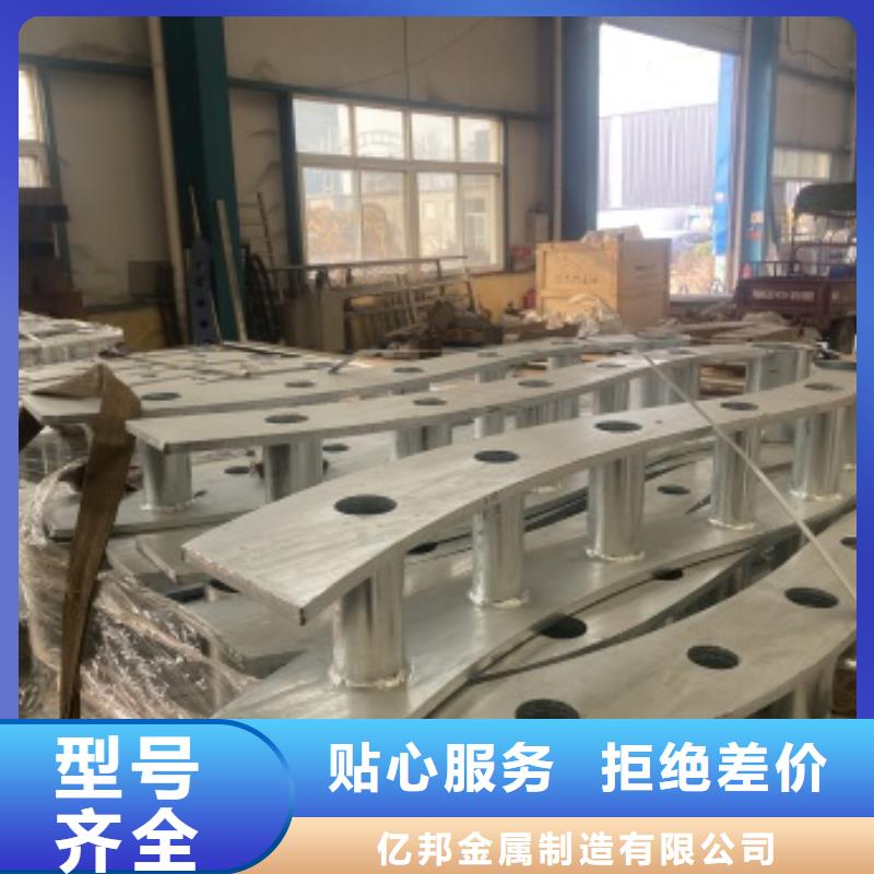 源头把关放心选购【 灯光护栏道路护栏专业品质】