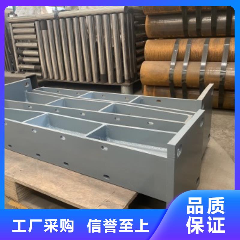 304不銹鋼復合管護欄原廠直銷