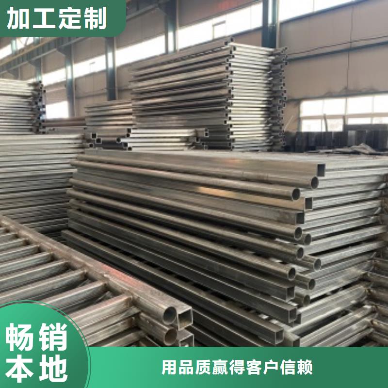 【 灯光护栏道路护栏专业品质】-市场覆盖|让胡路|林甸|大兴安岭|绥化|佳木斯|黑河|齐齐哈尔|牡丹江-企业旺旺