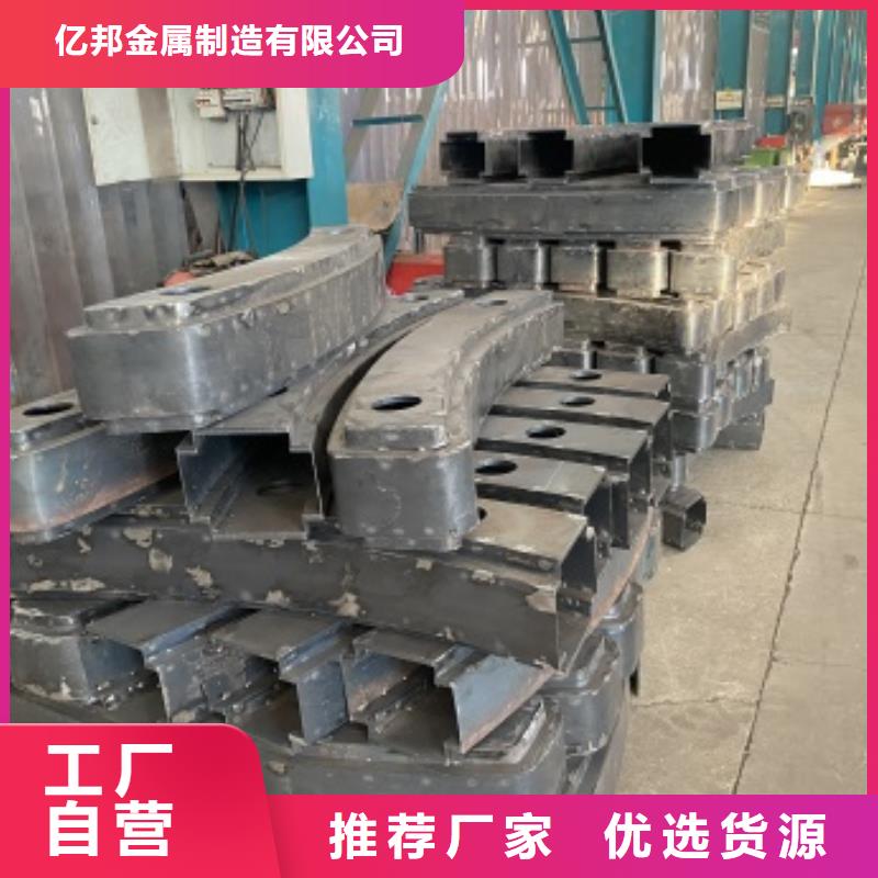 【 灯光护栏道路护栏专业品质】-市场覆盖|让胡路|林甸|大兴安岭|绥化|佳木斯|黑河|齐齐哈尔|牡丹江-企业旺旺