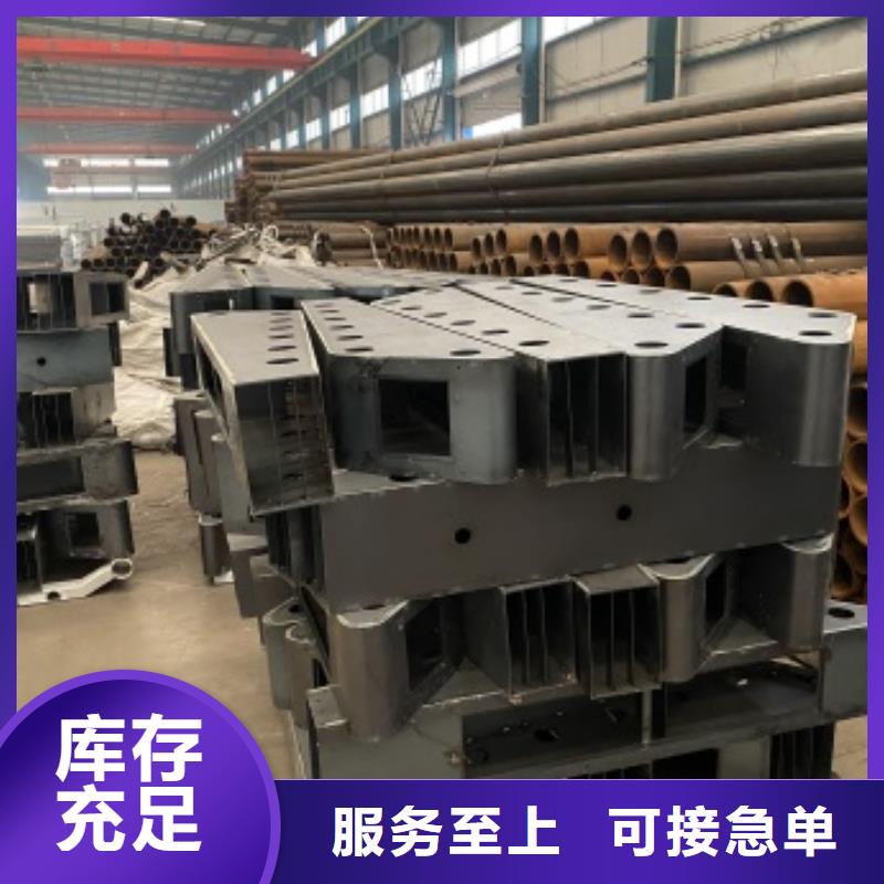 不锈钢复合管护栏视频-不锈钢复合管护栏-黑龙江省大庆市(当地)品牌-红岗|林甸|牡丹江|哈尔滨|大兴安岭|鹤岗|佳木斯|黑河