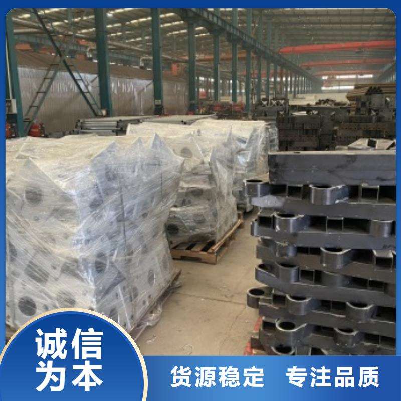 供應不銹鋼復合管隔離護欄_優質廠家
