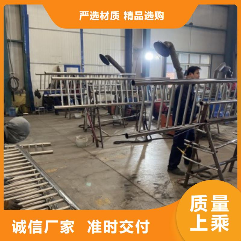天橋不銹鋼護欄-歡迎新老客戶實地考察