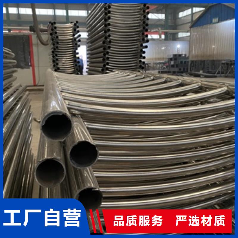 源头把关放心选购【 灯光护栏道路护栏专业品质】