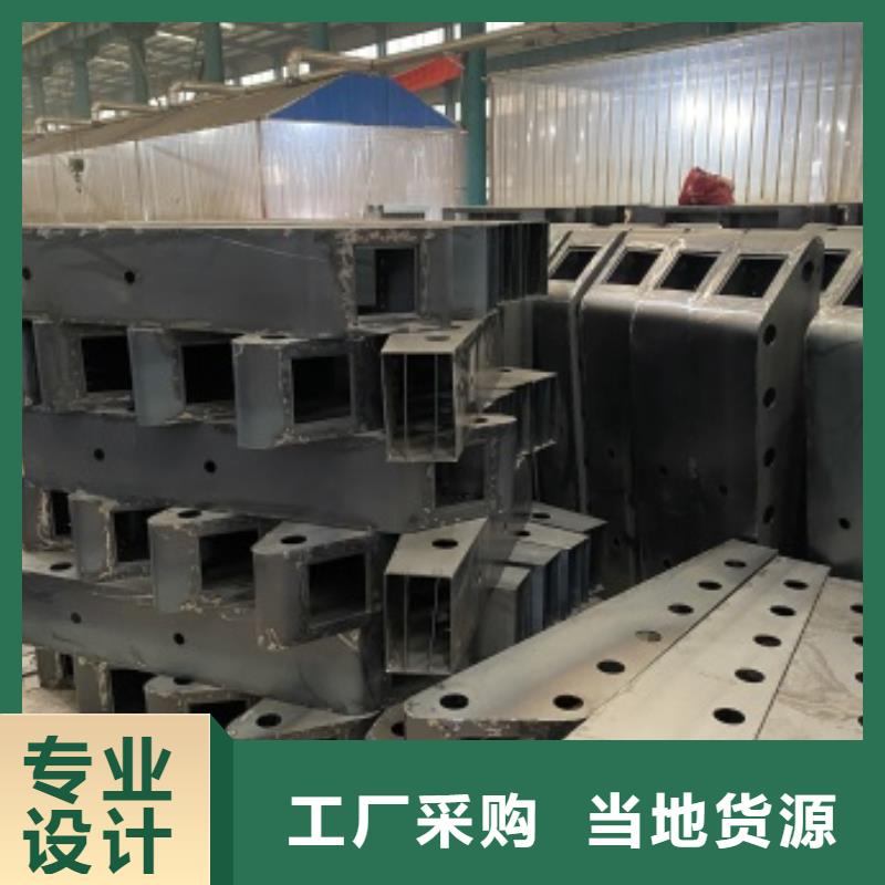 白沙縣交通防撞護欄優質售后
